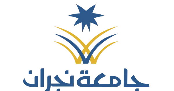 Najran University