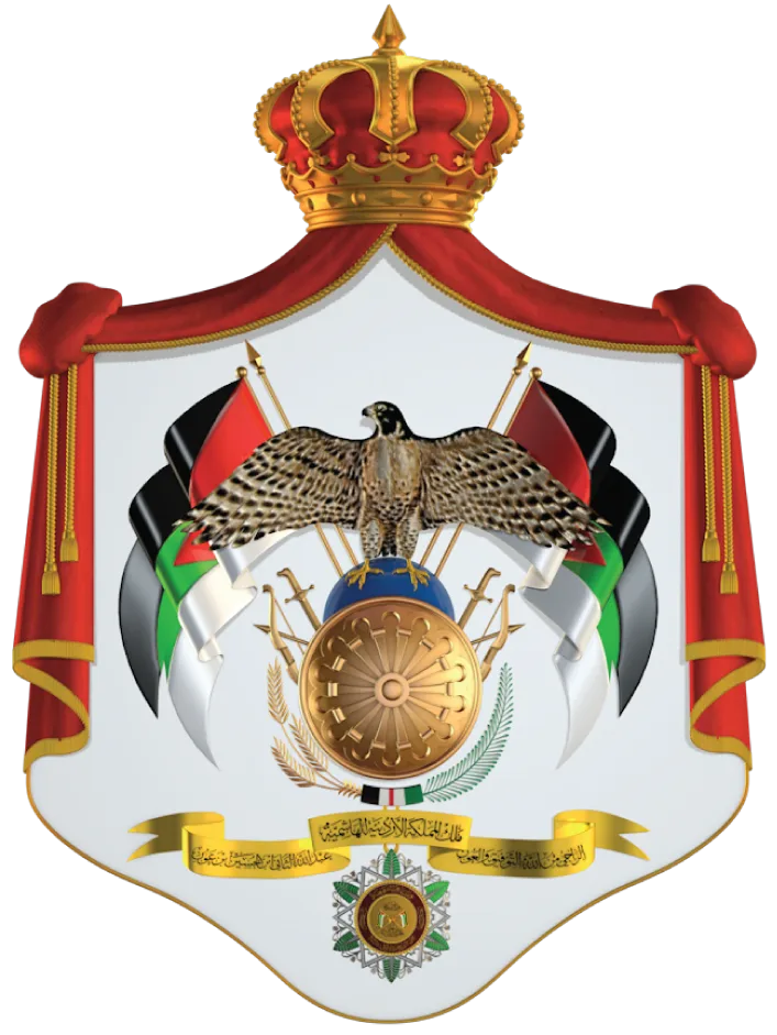 Ministry of Agriculture