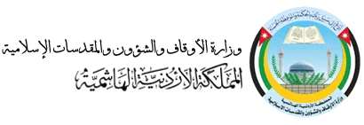 Jordanian Ministry of Awqaf