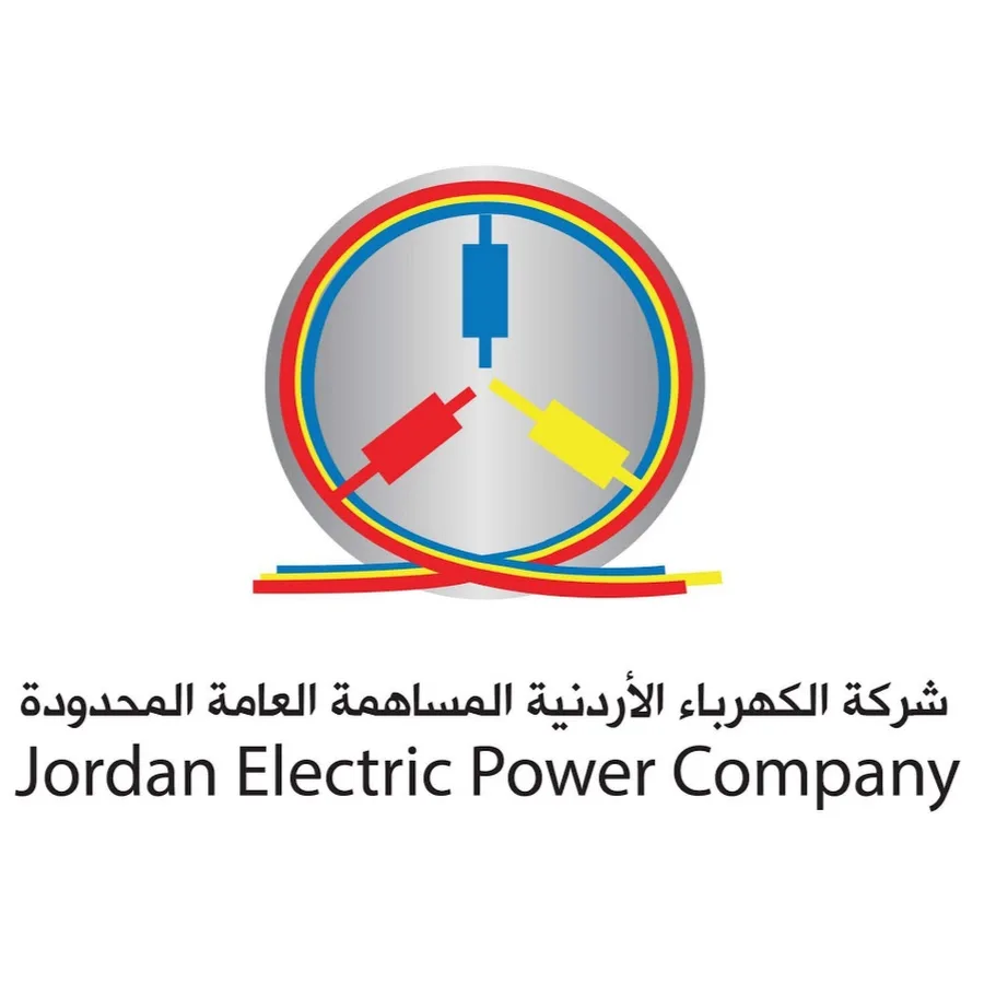 Electricity Distribution Company