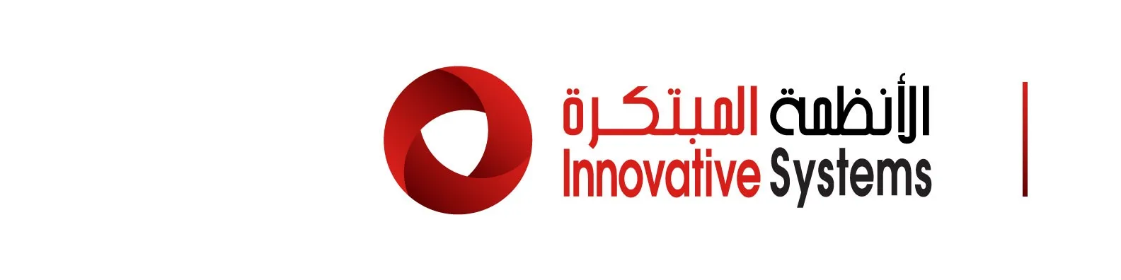 Innovative Systems