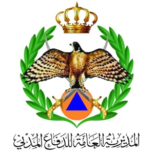 Civil Defense Directorate