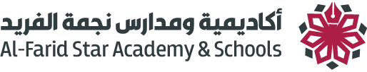 Najmat Al Fareed Academy & Schools