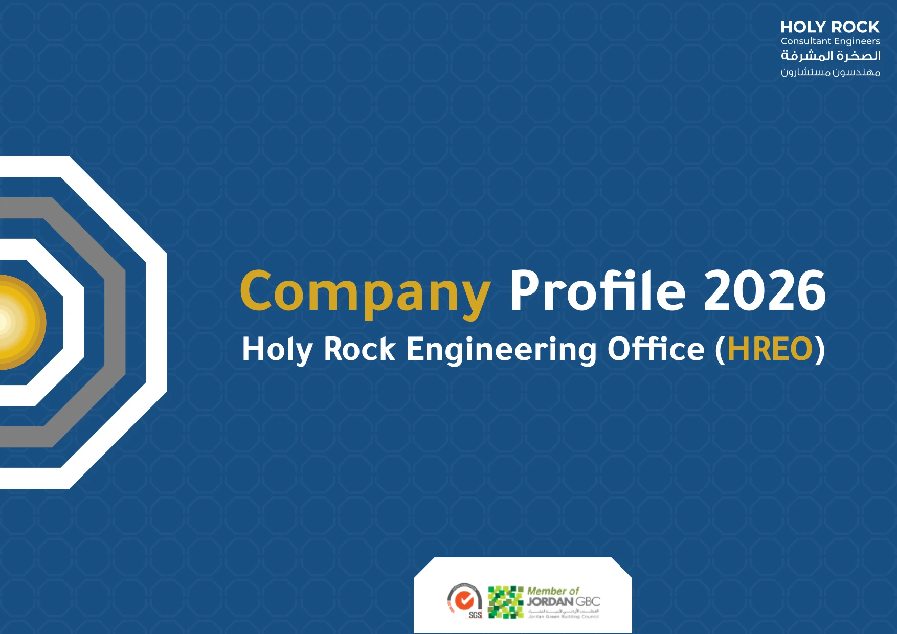 GENERAL PROFILE