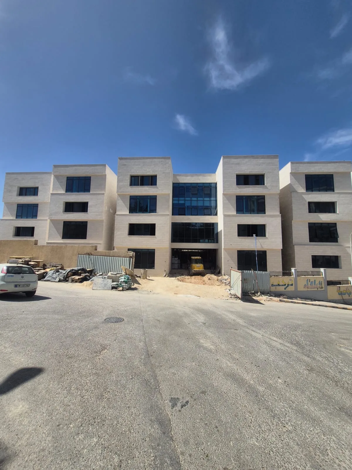 Prince Abdullah bin Ghazi College of Information Technology and the College of Artificial Intelligence at Al-Balqa Applied University