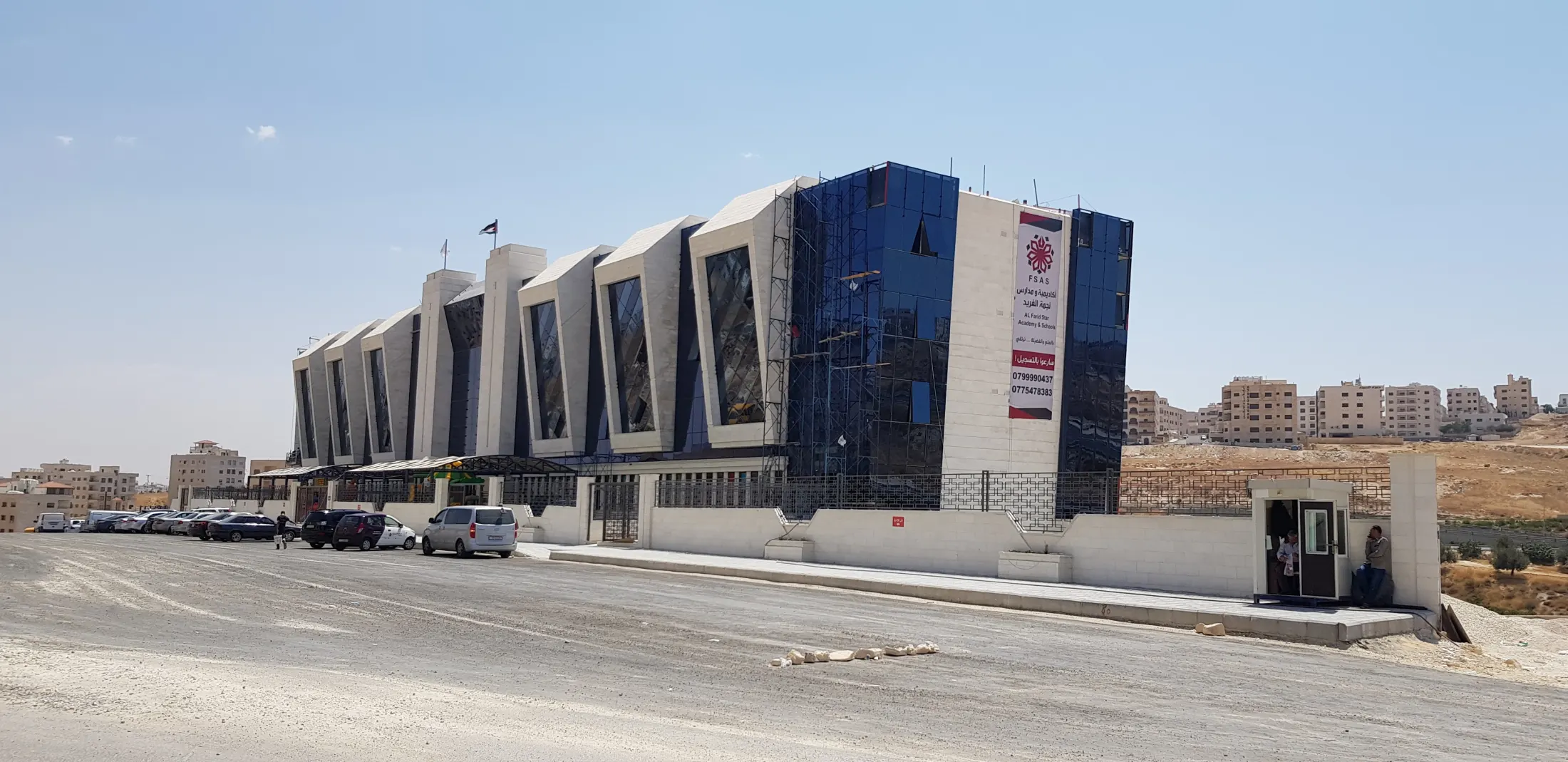 صورة المشروع 4