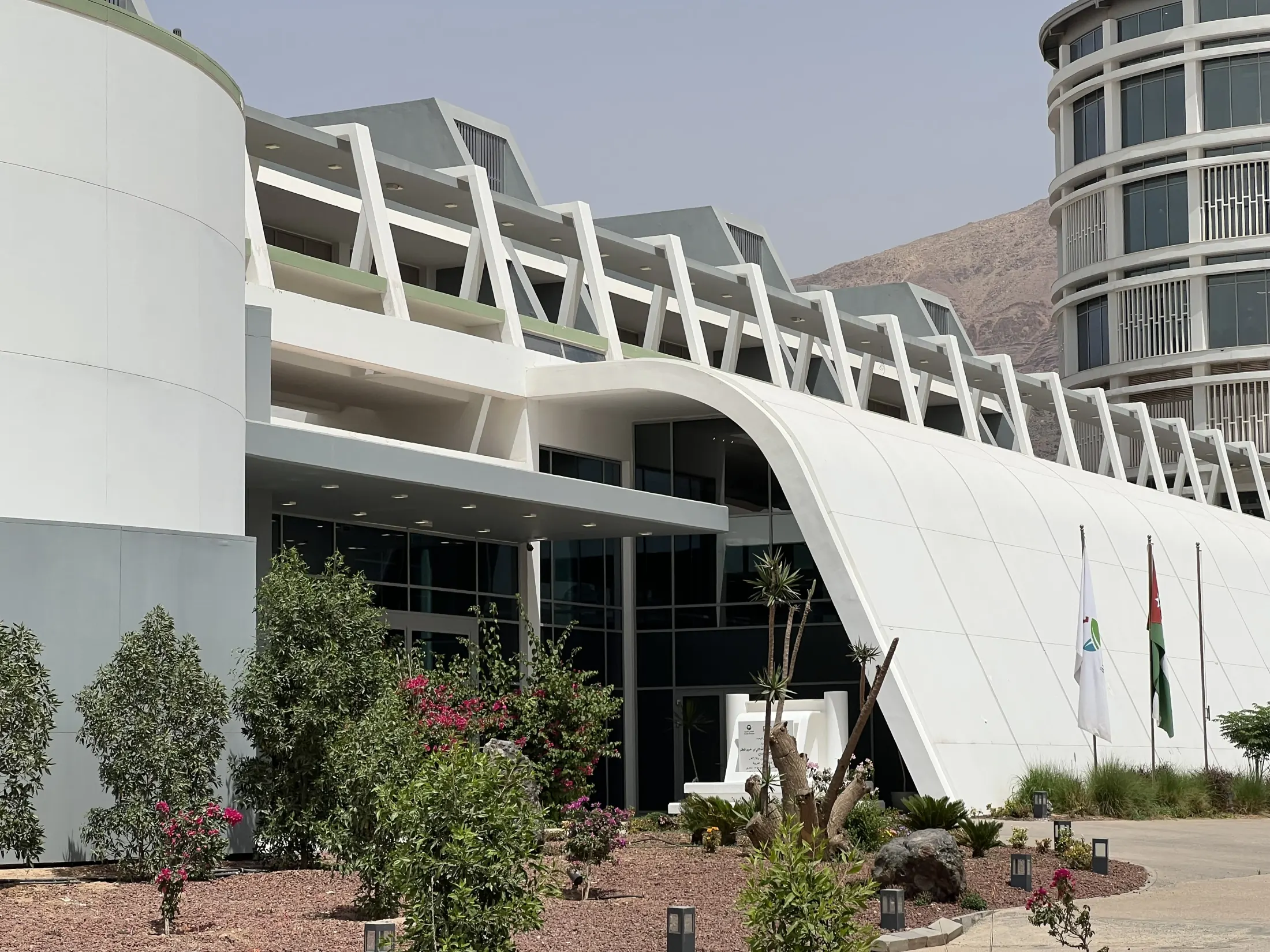 صورة المشروع 2