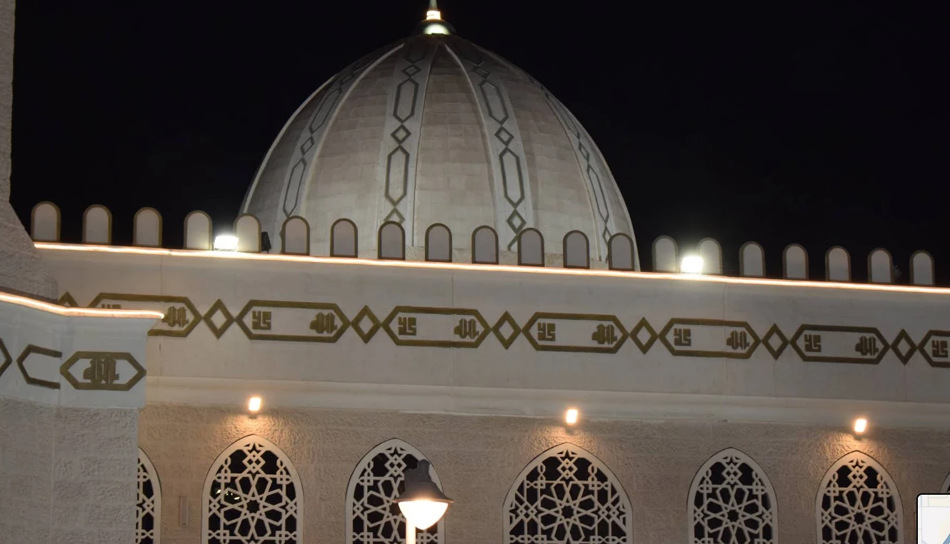 صورة المشروع 2