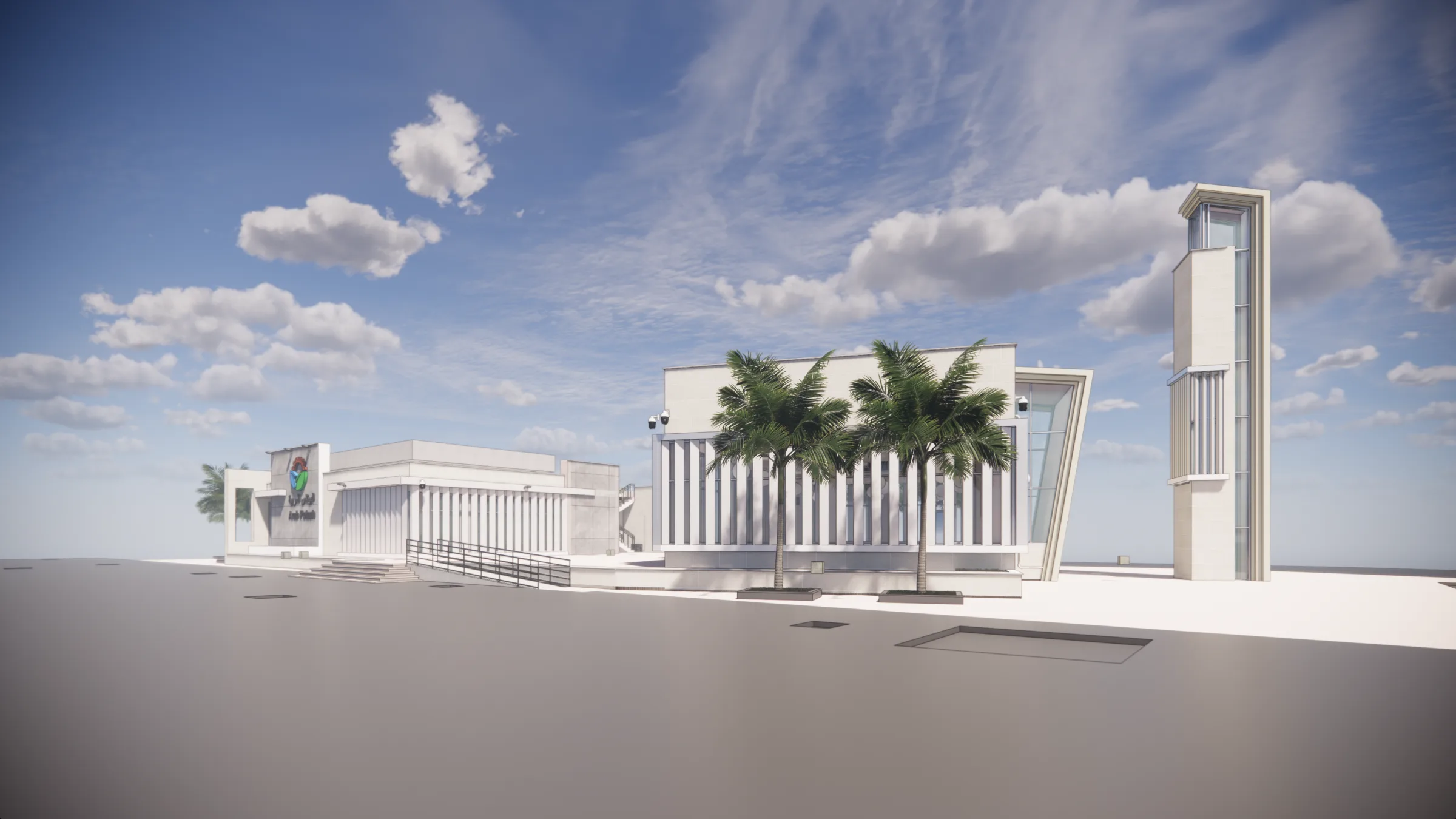 Project Image 7