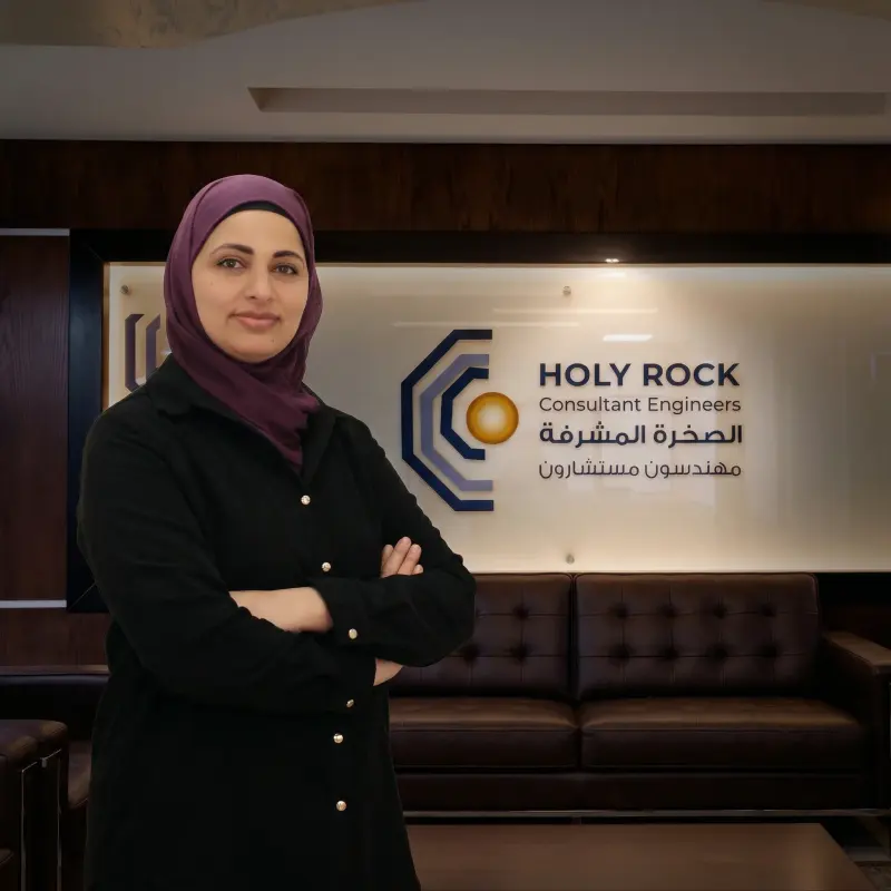 Eng. Arwa Haj Issa