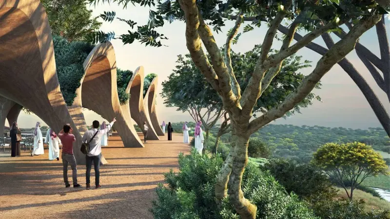 King Salman Park - Moon Garden