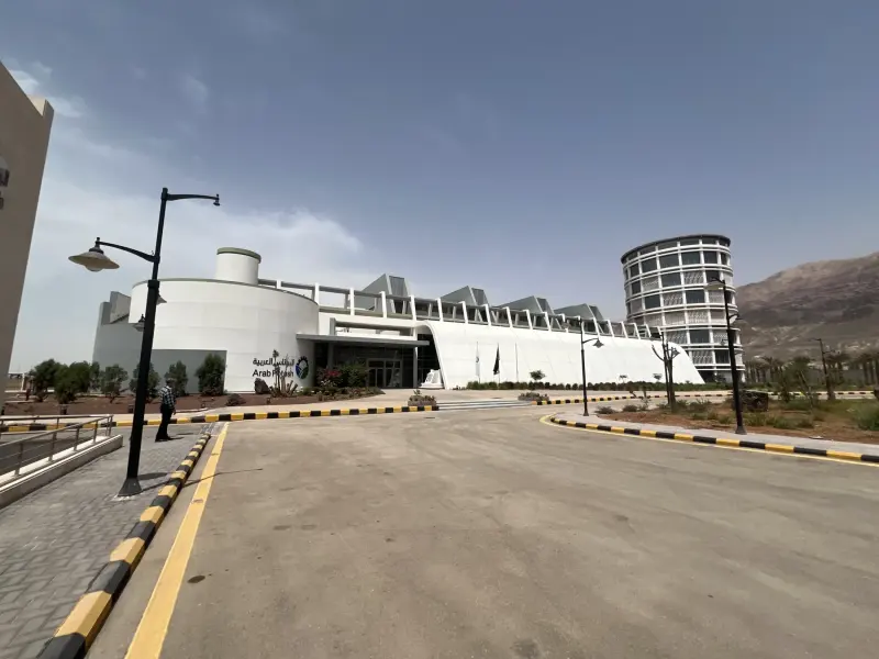 Research and Innovation Center for Arab Potash Company