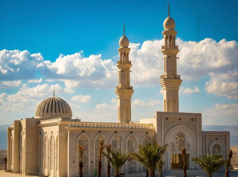 Arab Potash City Mosque